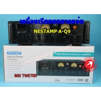 302-Nest amp A9